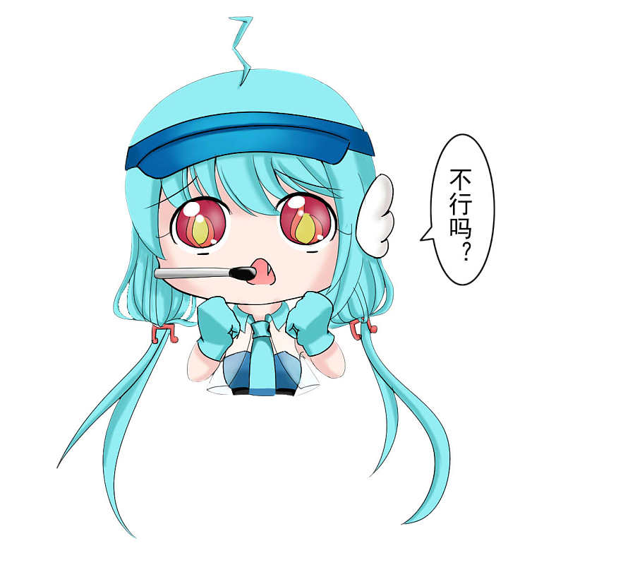 q版人物2表情包|吉祥物|平面|让ppt更精彩 - 原创设计