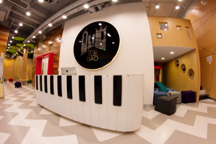 享乐堡儿童钢琴教育培训连锁 | 品牌重塑|室内设