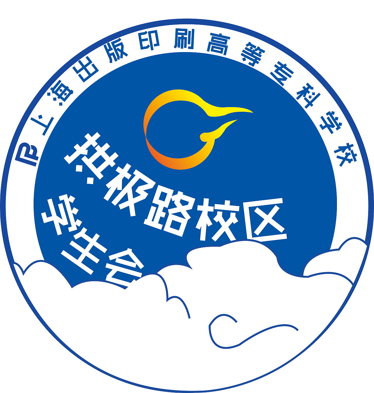 学生会logo