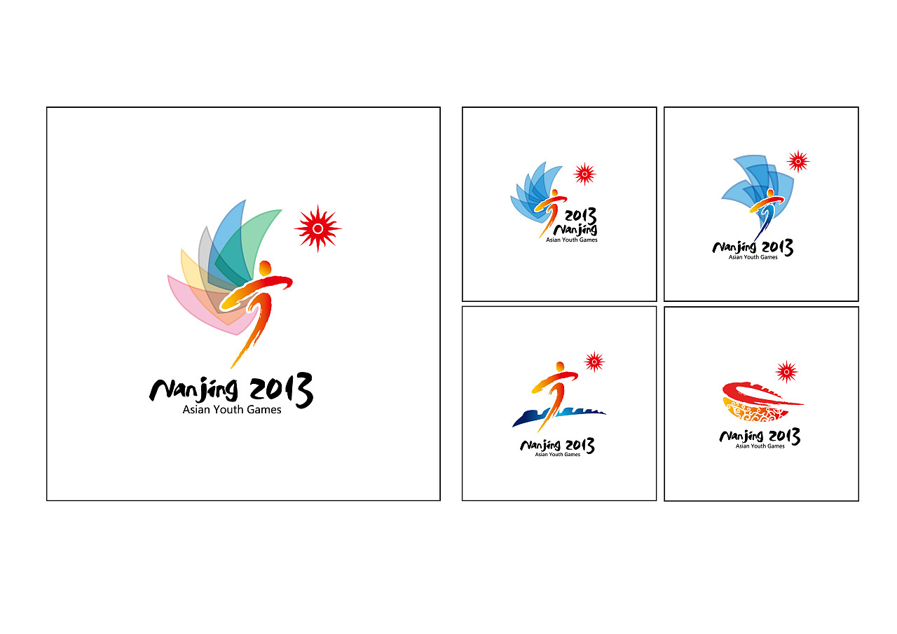 2013南京亚洲青年运动会会徽及VI设计|平面|品