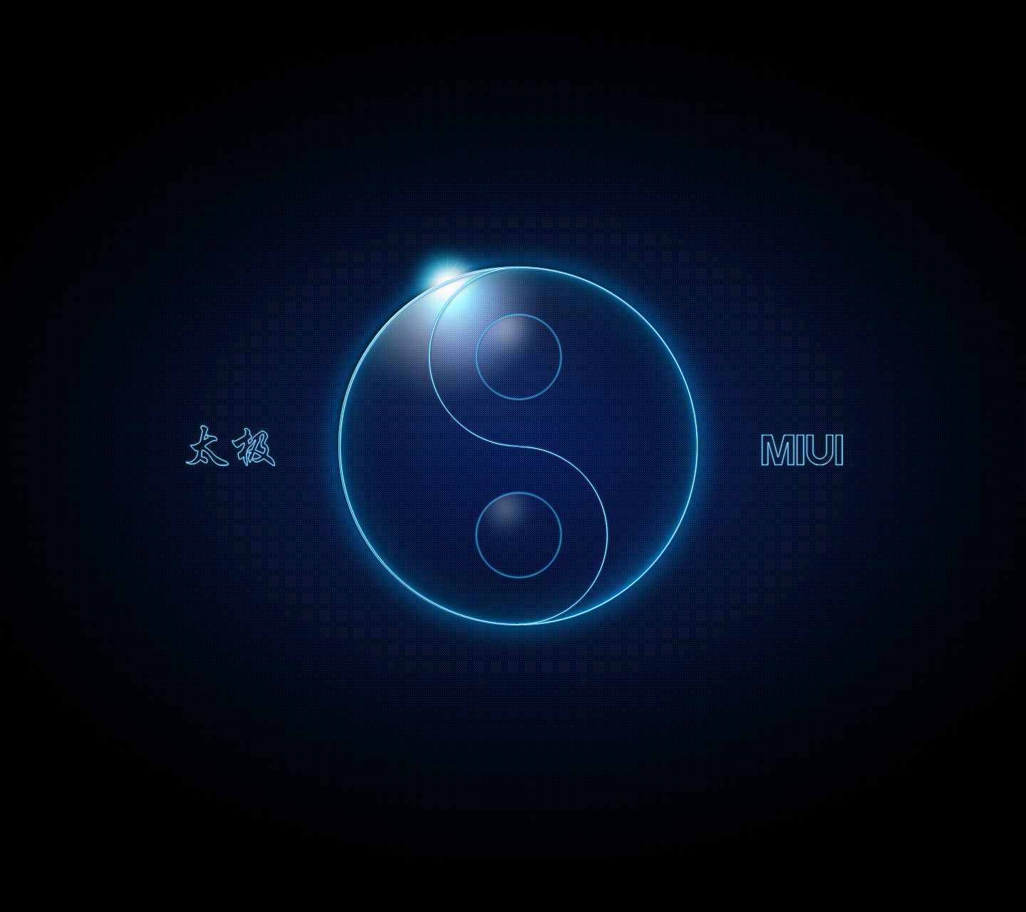 miui-线性太极
