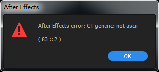 AE 17版本 字体不兼容解决办法||教程|视频设计