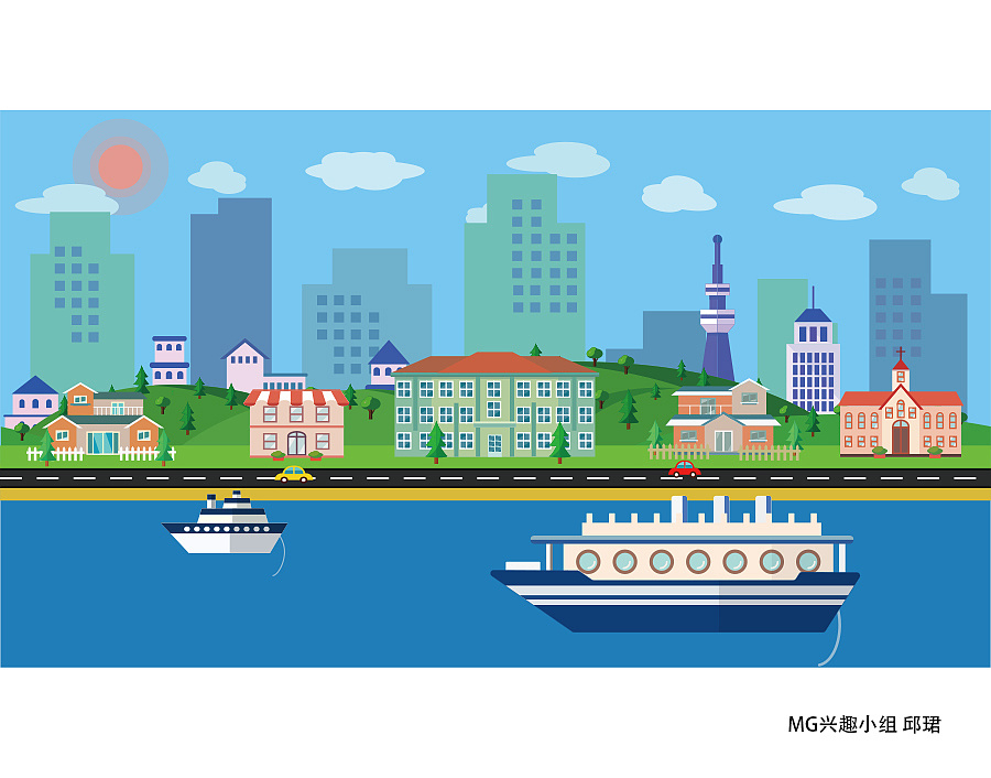 mg兴趣小组的第一次mg动画作业