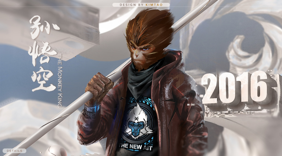 NEWAIT#西游记-孙悟空|绘画习作|插画|kimtao