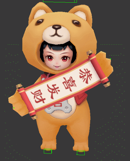 3d动画unity特效图片