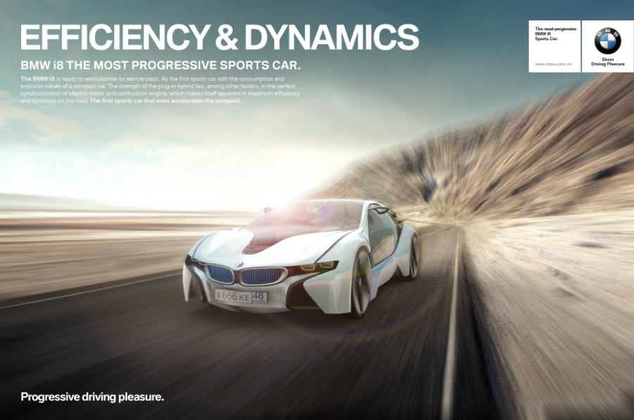 BMW i8 广告概念设计|DM\/宣传单\/平面广告|平