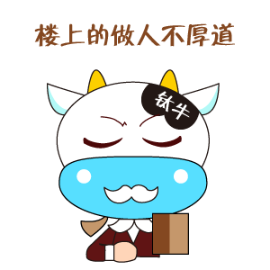 微信亲吻动态表情,qq动态亲吻表情,真人亲吻qq动态 ...