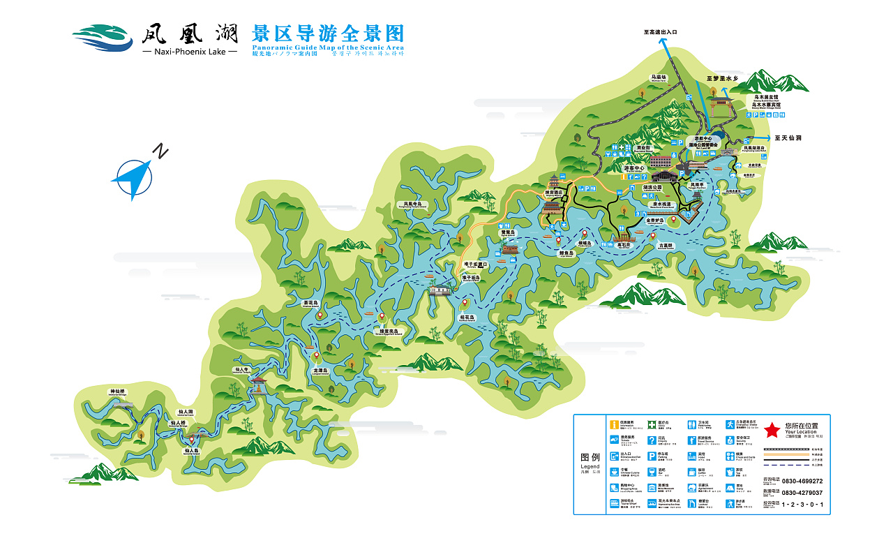 凤凰湖手绘地图