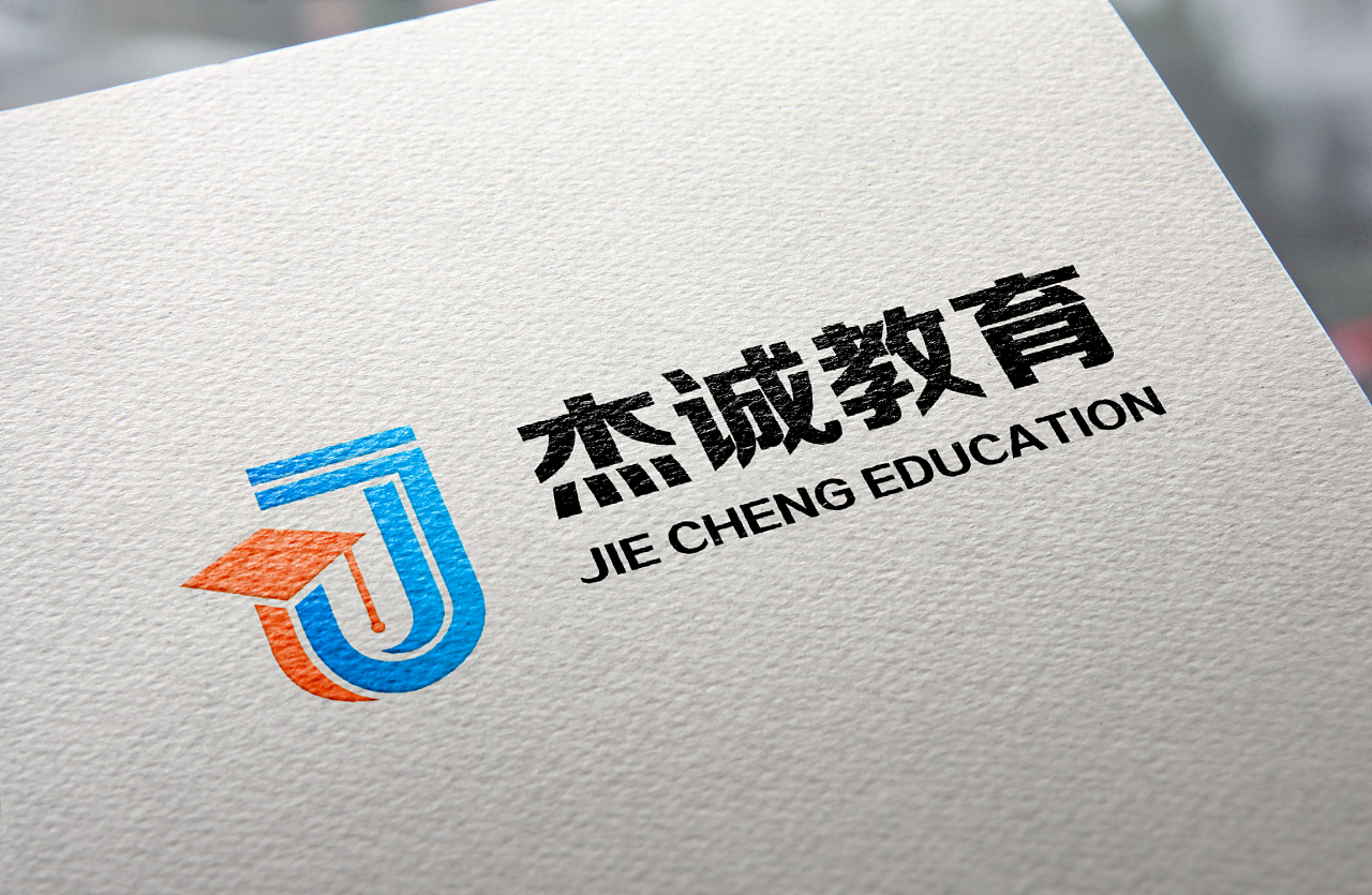 最近接手一个教育品牌设计logo,飞机稿