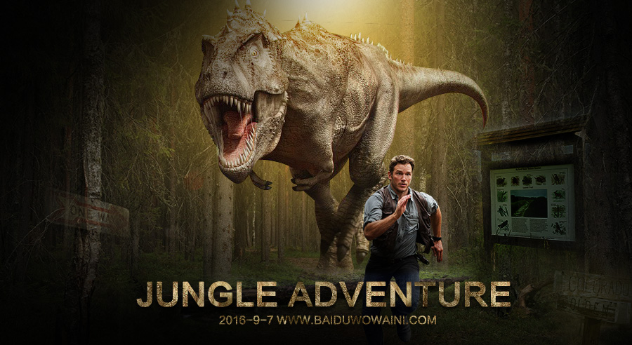 侏罗纪公园|海报|平面|旧事旧人 - 原创设计作品 - 站酷 (ZCOOL)