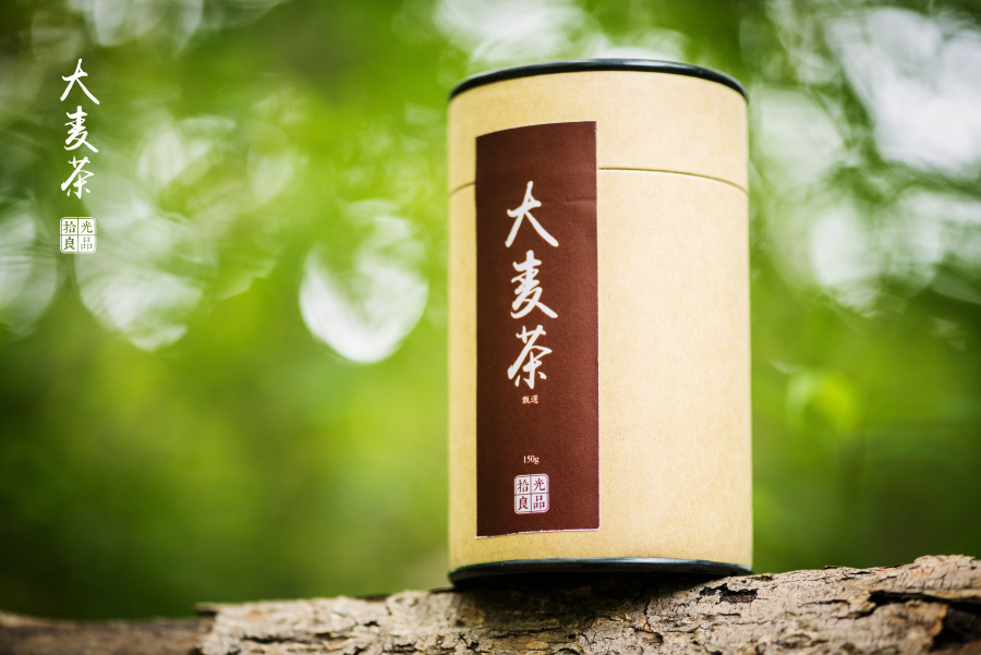 拾光良品 甄选馆 产品摄影 032号产品 大麦茶|静