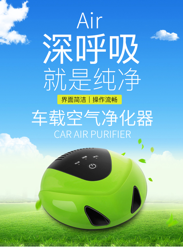 茶画册16页文案_英才教程五年级上册人教版答案第57页 59页_详情页文案