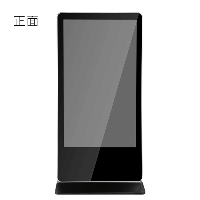 详情页 立式广告机 商品描述