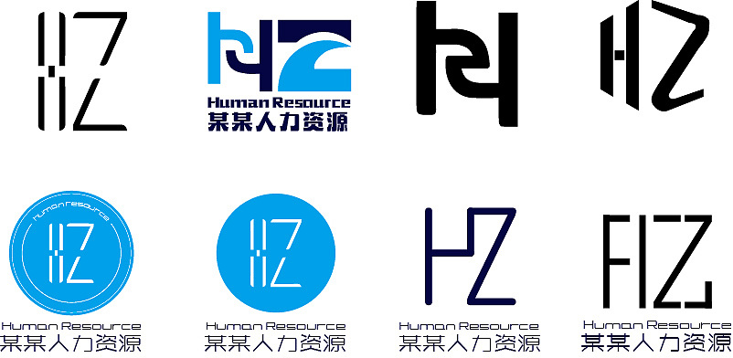 logo设计 hz字母组合