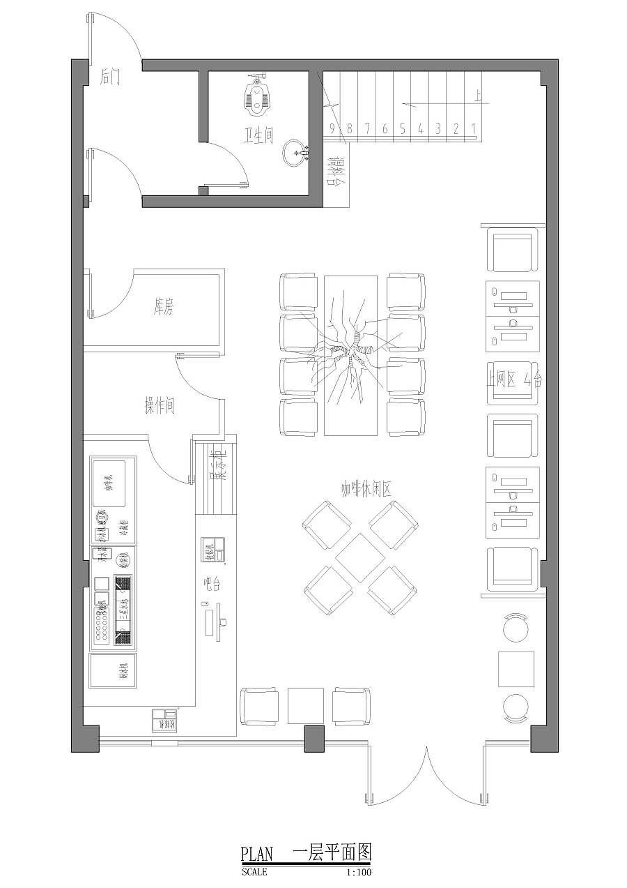 loft工业风咖啡厅空间设计|室内设计|空间|魔方box