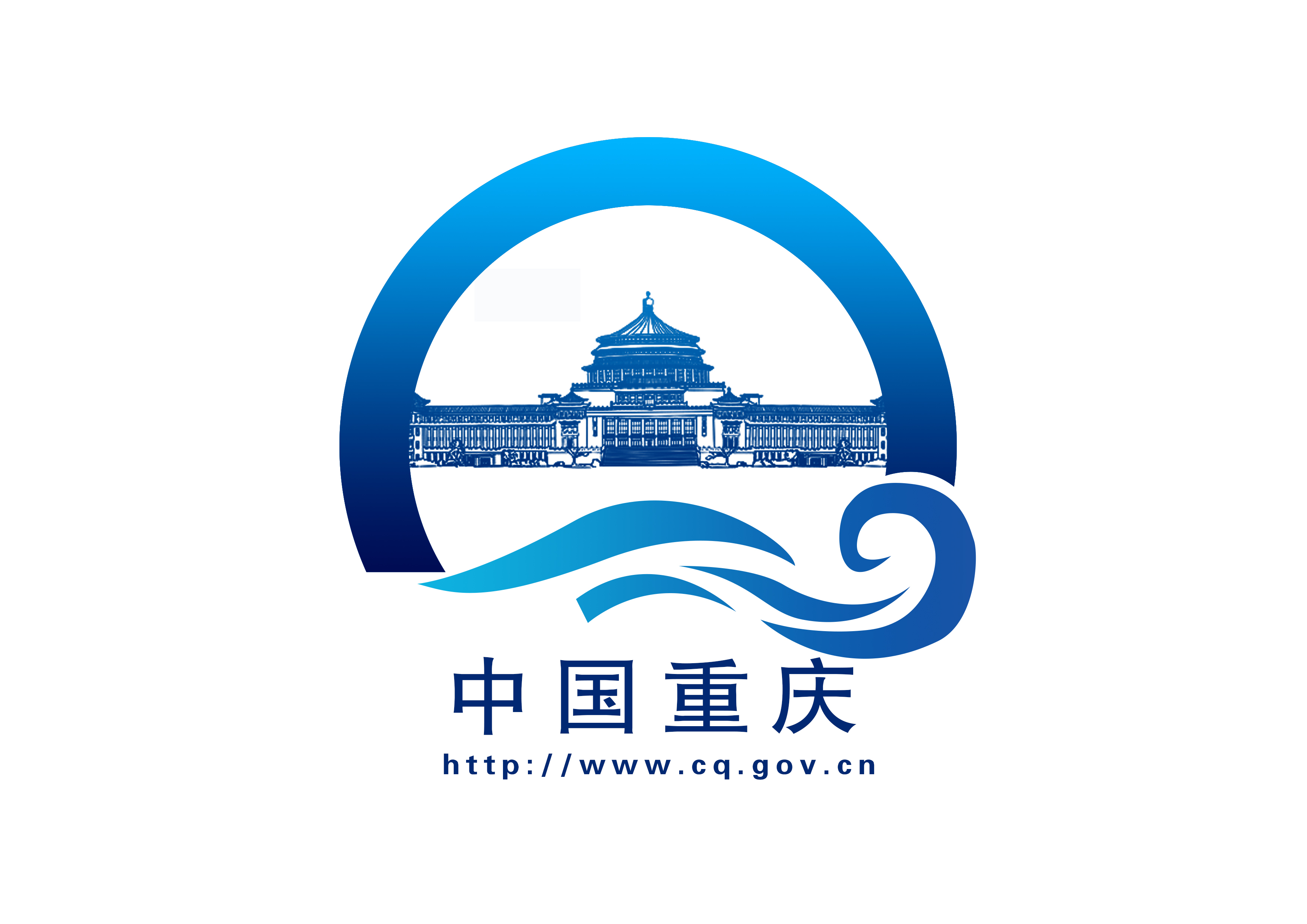 重庆政府网站logo设计