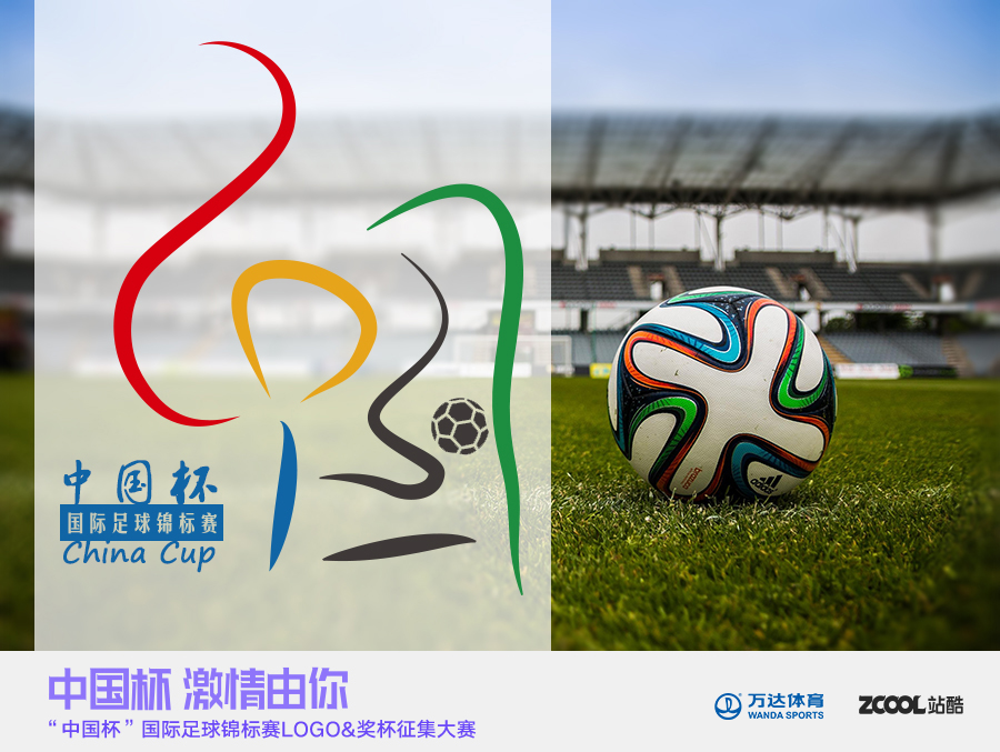 足球周一005推荐：博鱼·体育中国官方网站那不勒斯VS国际米兰