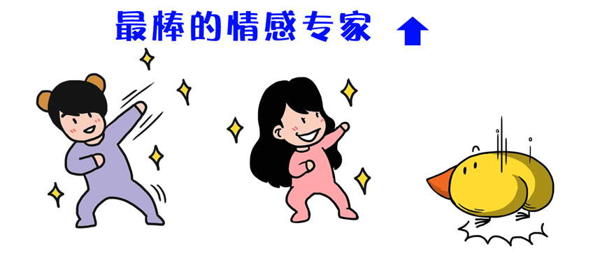 微信公众号:houyard_uncle(后院大爷)艺术家,资深情感