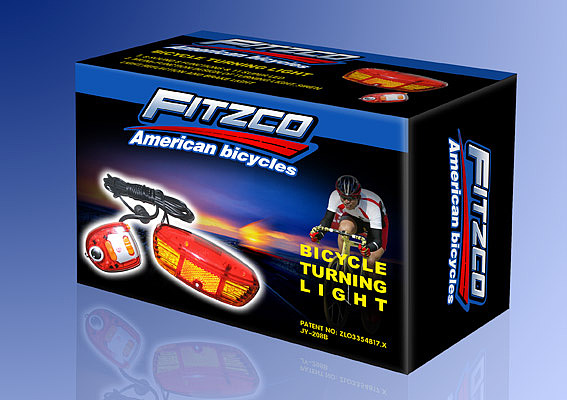FITZCO安全带包装设计、运动器材包装设计、