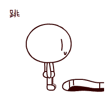 8月份做噶一部分gif练习 - 原创作品 - 站酷(zcool)