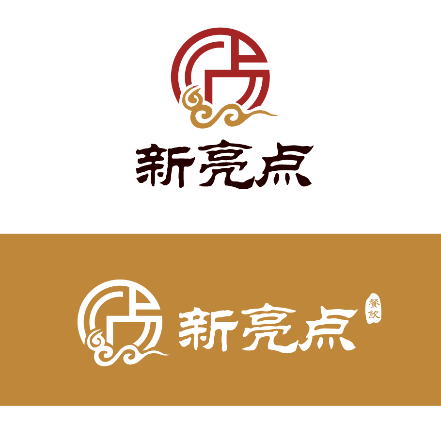 餐饮标志设计|平面|logo|dengzecong - 原创作品