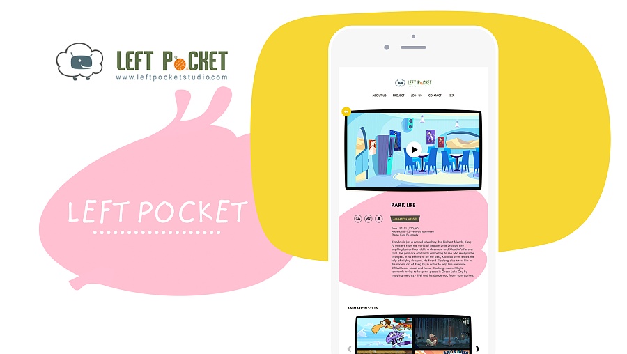 Left Pocket|移动设备\/APP界面|UI|01INTERFAC