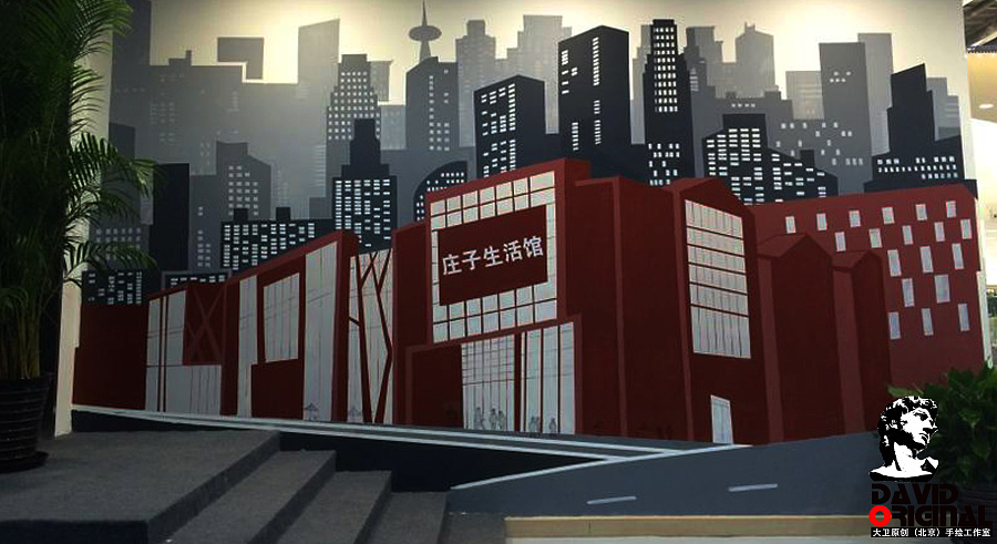 【品质推荐】北京墙绘公司◆办公室涂鸦◆办公