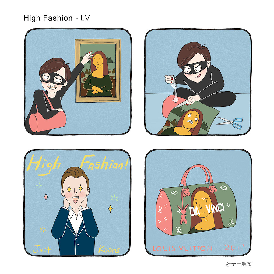 时尚故事小漫画|动漫|短篇/四格漫画|十一条龙sisi