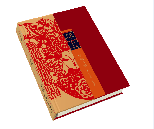 关于中国传统工艺的三册书籍--传统文化\/中国\/