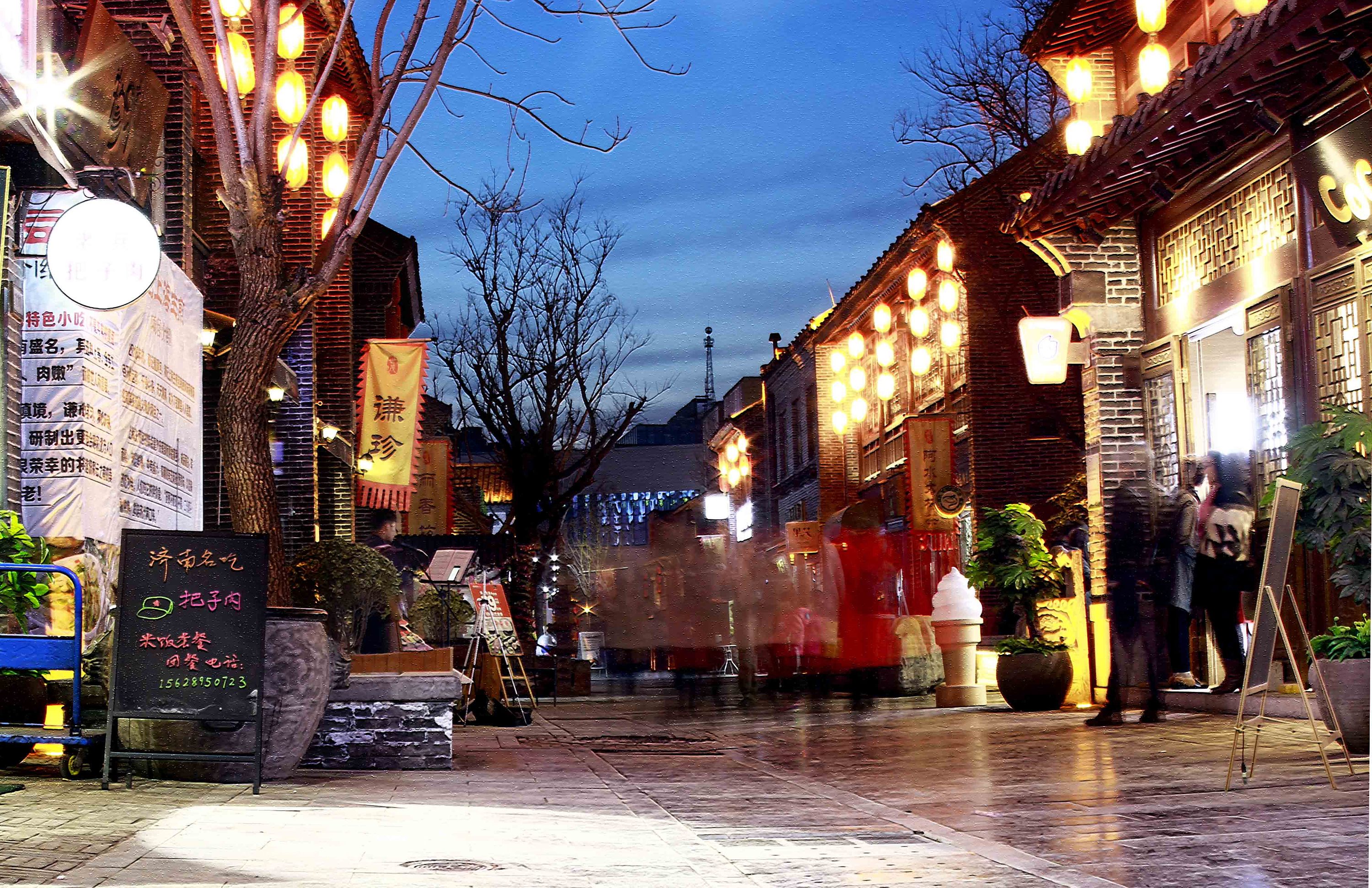 济南宽厚里印象|摄影|风光|Byron4713 - 原创作