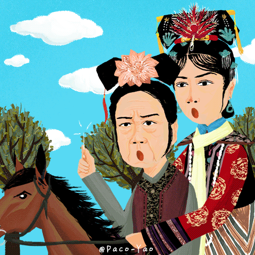 还珠格格骑马篇|其他绘画|插画|Paco_Yao - 原创设计作品 - 站酷 (ZCOOL)