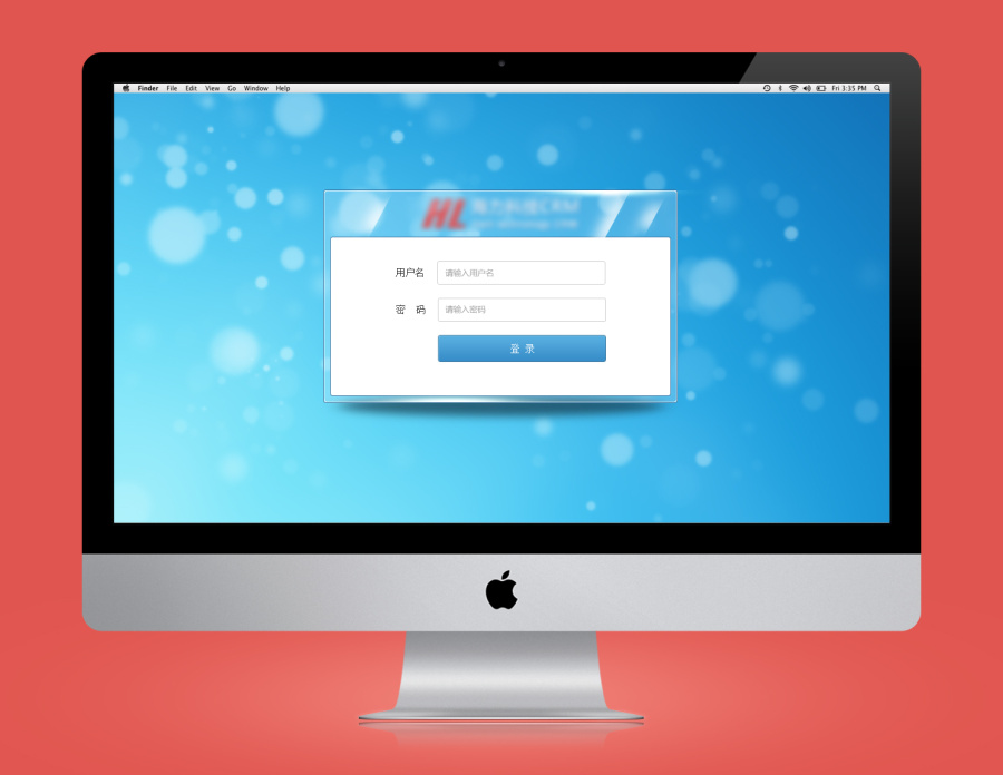 客户关系管理系统CRM|电脑软件界面\/皮肤|GU