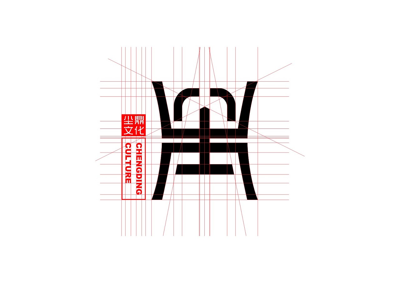 尘鼎文化logo