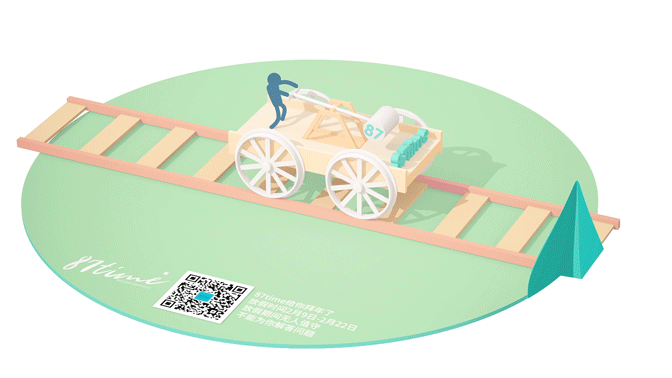 c4d中布尔运算技巧