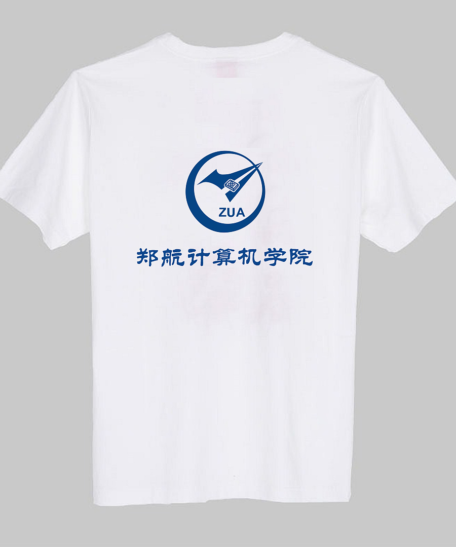 郑航计算机\/软件学院LOGO设计\/T恤设计|VI\/CI