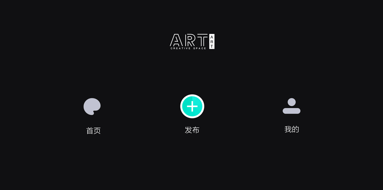 art艺术社交软件