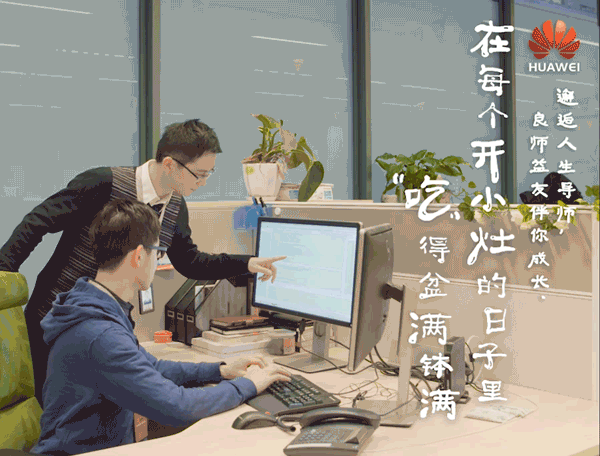 cinemagraph华为实习生图片项目动态v图片伤害反弹照片包表情图片