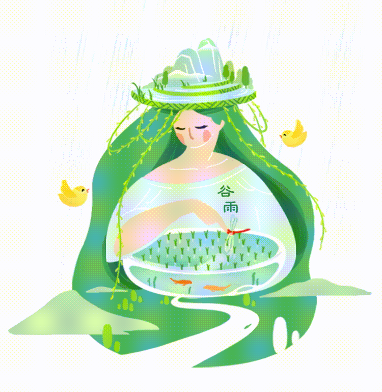 ihealth节气节日gif插画