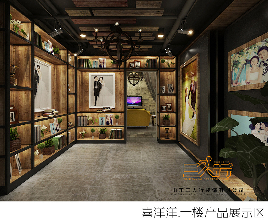 喜洋洋婚纱摄影|展示\/橱窗\/店面设计|空间\/建筑