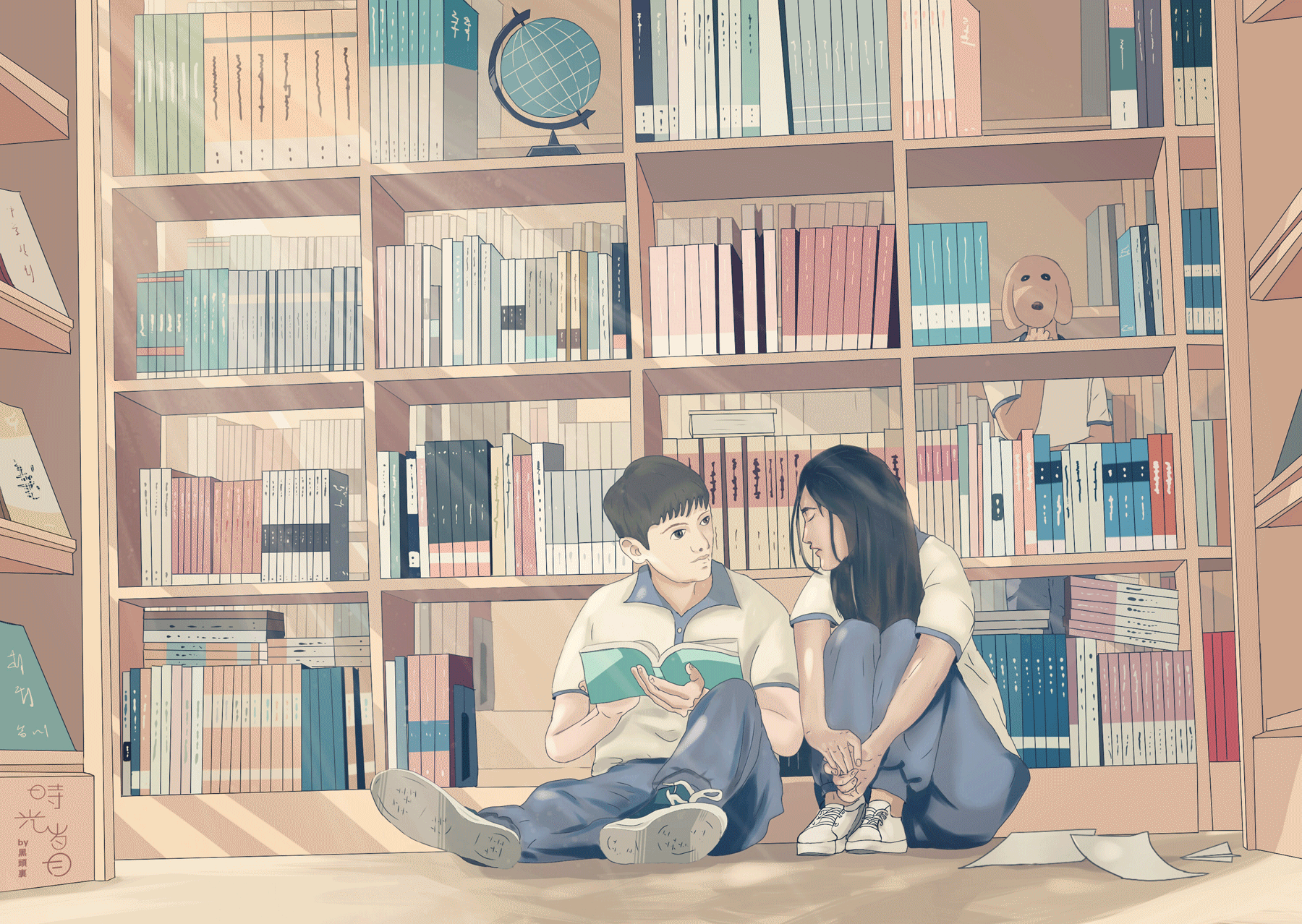 动漫 卡通 漫画 头像 1800_1278 gif 动态图 动图