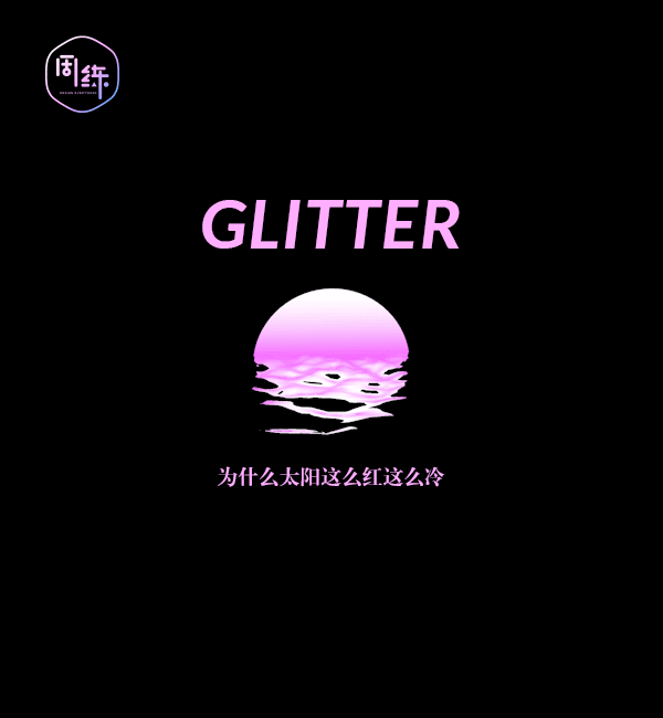 一周一练 - 原创作品 - 站酷(zcool)