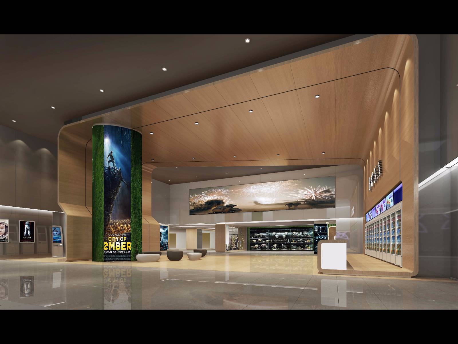 2017成功设计大赛--博纳深圳华强北影院