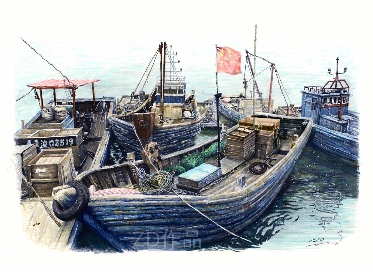 zd软头水彩笔画-秦皇岛老渔船|纯艺术|绘画|zdshouhui