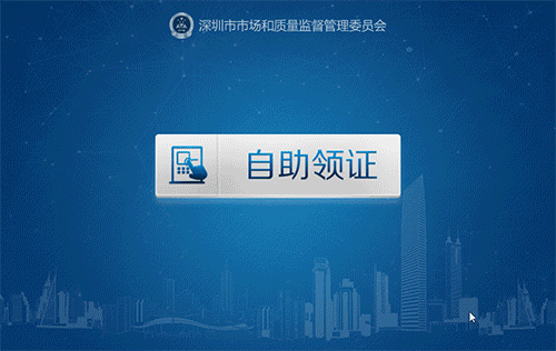 ae,ps动画gif格式小动画图标,photoshop出ui设计图,html,css,js编写