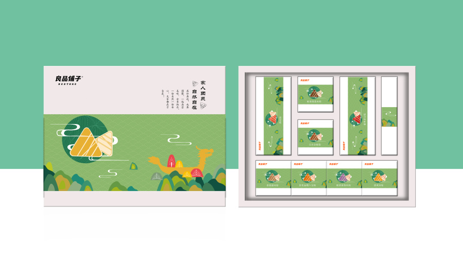 粽子礼盒|包装|平面|crystal727 - 原创设计作品