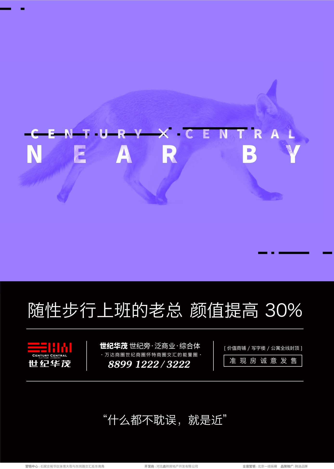 韦德体育- 韦德体育官方网站- 韦德体育APP2023广告公司实习总结（通用5篇）