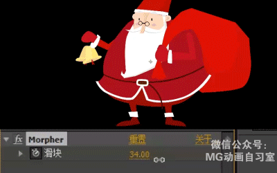推荐mg<strong></p></a>动画</strong>教程-walker tool脚本,角色动画轻松搞定aec4d制作三维