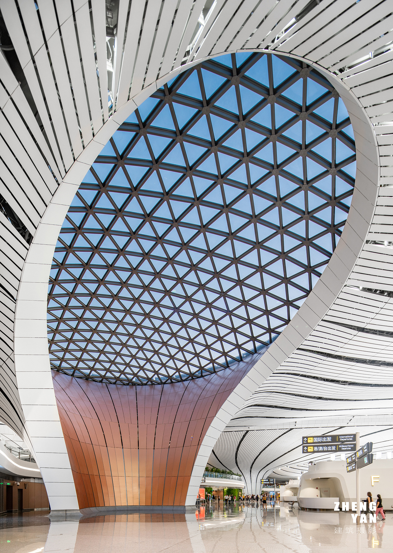 建筑摄影北京大兴国际机场