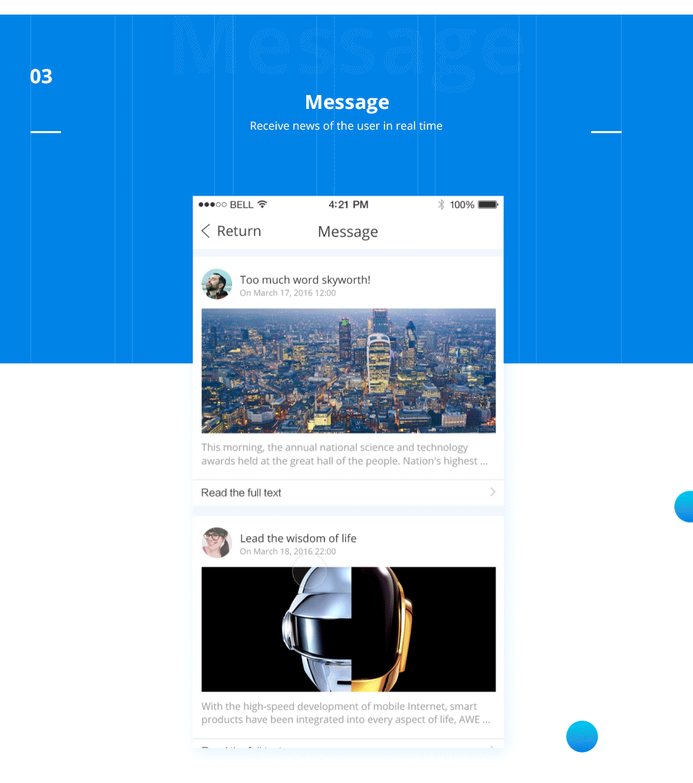 屏幕截图 软件窗口截图 1000_1129 gif 动态图 动图