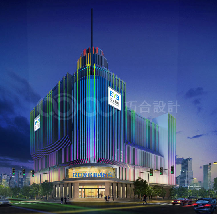 武汉汉口爱尔眼科医院设计|室内设计|空间|上海